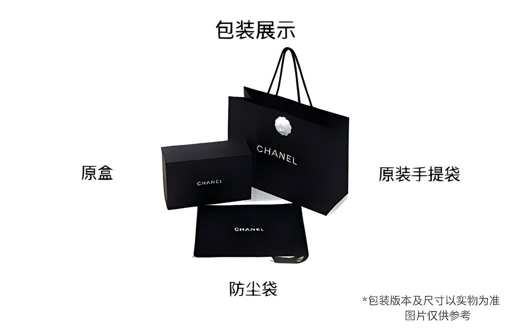 Chanel Diamond-Pattern Pearl Leather With Chain And Mirror Sheepskin Messenger Bag Regular Women'S Black