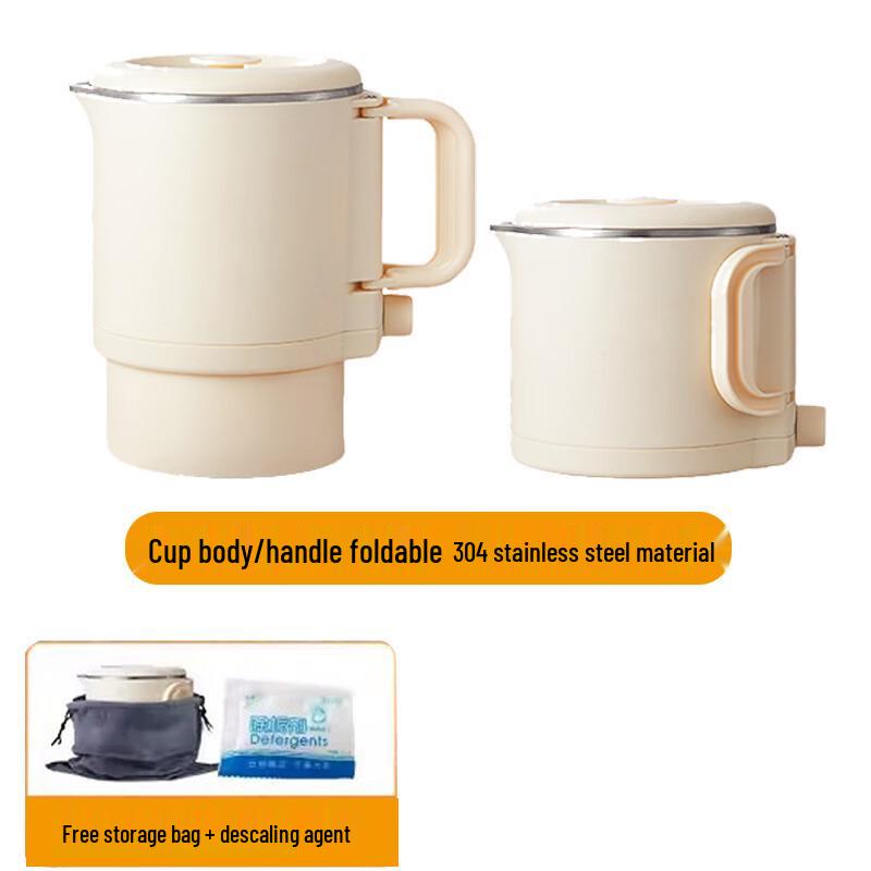 ZISIZ Portable Folding Electric Kettle