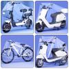 Housse de Pluie Imperméable pour Moto Scooter Protection Extérieure contre le Soleil Anti-poussière Protecteur
