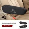Fabric Car Seat Armrest Cover Breathable Cloth For Citroen C4 C3 C5 C1 C2 Berlingo Celysee Cactus Picasso Aircross Saxo Grand aks256