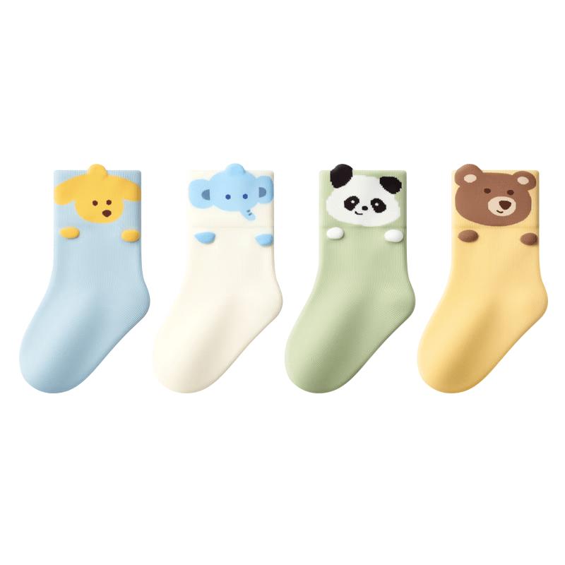 Beibi Soft Cotton Mid-Calf Baby Socks