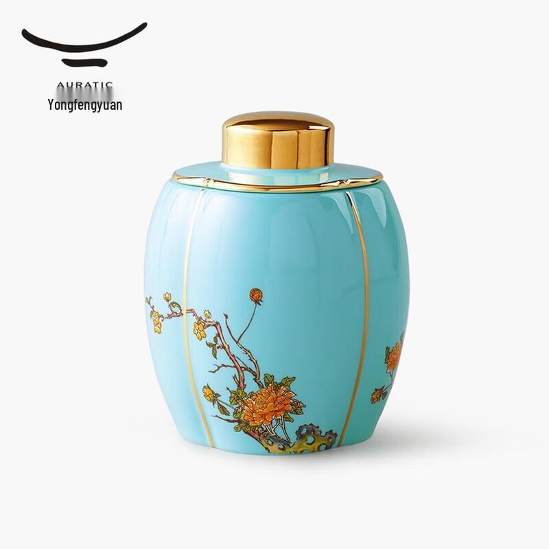 Auratic Madam Ceramic West Lake Blue Tea Caddy Set