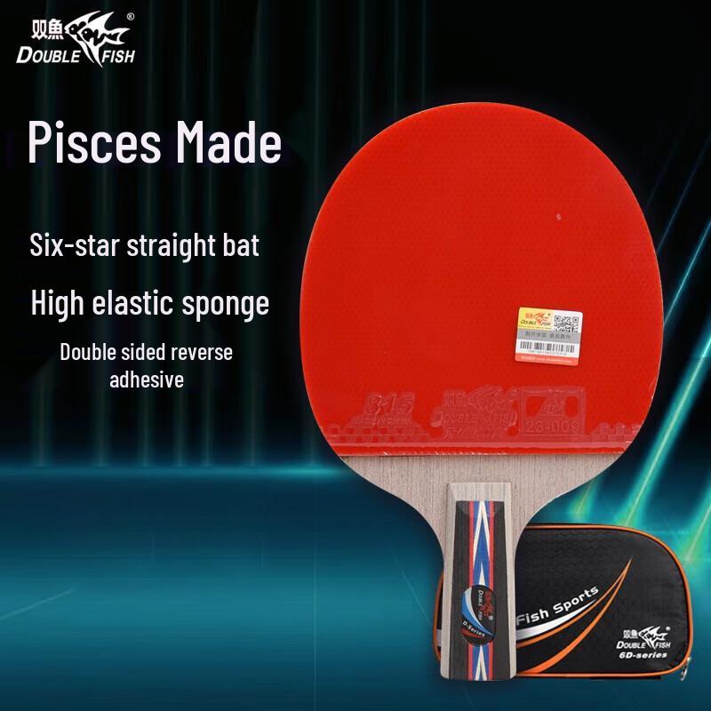 Double Fish 6-Star Professional Table Tennis Racket