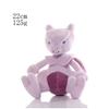 Original Plush Toy Gengar Pikachu Kawaii Charizard Genuine Plush Doll Soft Cute Cartoon Piplup Toys For  Gift