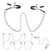 Metal Chain Nipple Clips Clitoris Breast Massage Clamps Adult Flirting Teasing Erotic Gadgets Sex Toys For Couples Multicolored