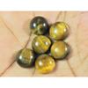 11MM Natürliches Tigerauge Runder Cabochon Lose Edelsteine 6 Stück Los 41 Karat. A-522
