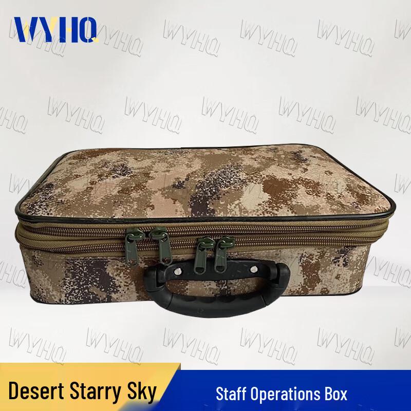 WYHQ Portable Tactical Staff Work Bag