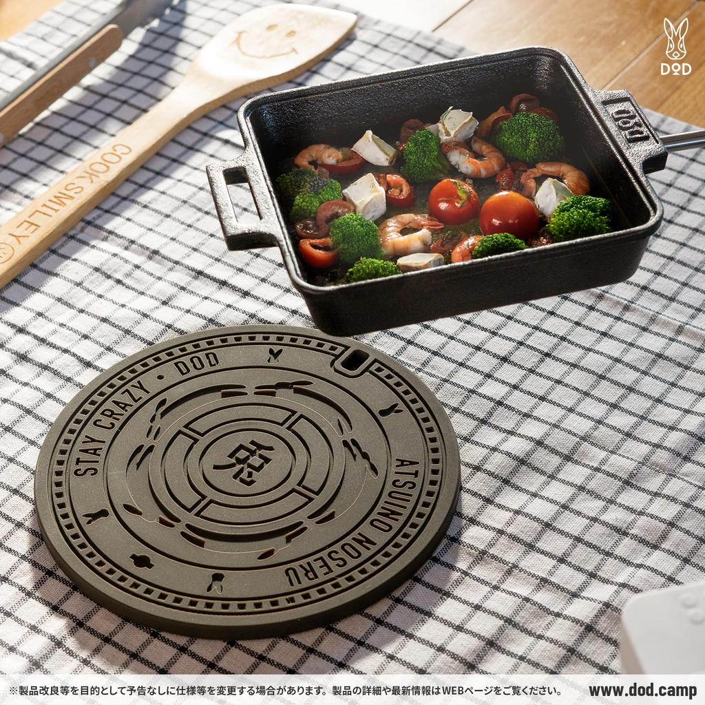 DOD (D.O.D.) Manhole Rubber (Nocell) Potholder, Heat-Resistant Silicone with Magnet, MH1-104-BK