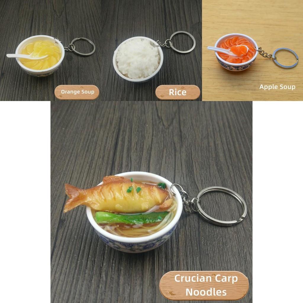 Adorable Simulated Food Mini Bowl Key Chain Pendant Decorations