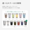 Snowpeak Thermo Tumbler 470 Vacuum Insulated Rasta Black 470ml