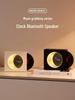 Morandi Pink Retro Moon Clock Bluetooth Speaker