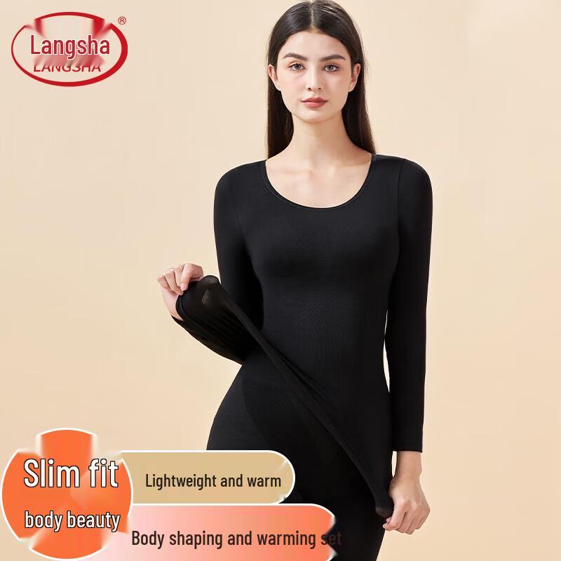 Langsha Women's Seamless Body-Shaping Thermal Underwear Set
