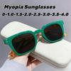 Retro Fyrkantiga Myopi Solglasögon Minimalistiska Mångsidiga UV-skydd Glasögon med Minusstyrka Unisex Klassiska Körglasögon