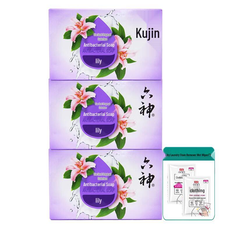 

Liu Shen Lily Antibacterial Bar Soap & Wipes Set