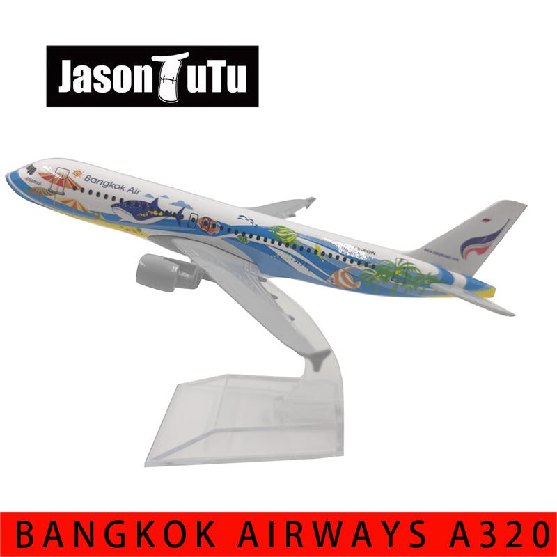 Jason Tutu United Arab Emirates Airline Airbus A380 1:400 Diecast Model Aircraft Model Planel Airplane Collect Gifts