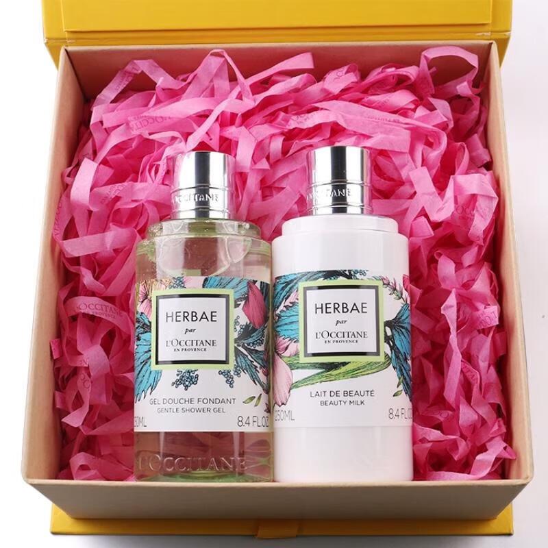 XiangLeMei Green Wilderness Scented Bath & Body Gift Set