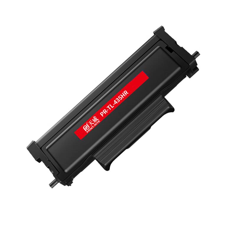 Tianwei TL-435H Compatible Black Toner Cartridge