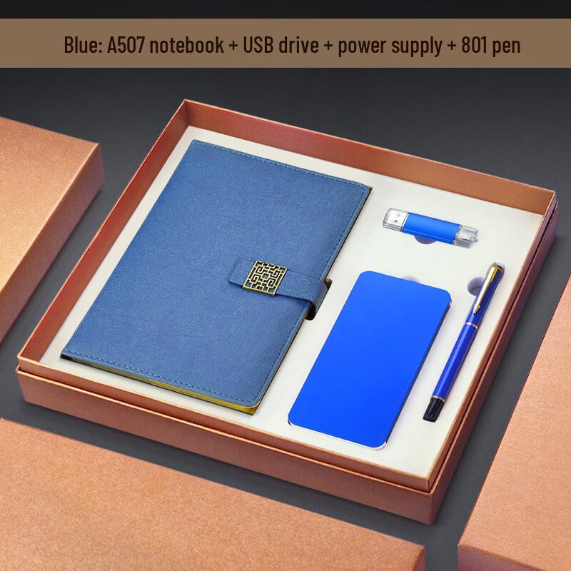 Yuanzu Business Gift Set