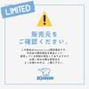 [.co.jp Only] Zojirushi Mahobin (ZOJIRUSHI) Electric Pot Large Capacity 5.0L Standard Type 3 Level Heat Retention Settings Timer Function Energy Savin
