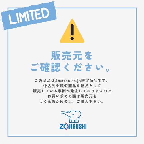 [.co.jp Only] Zojirushi Mahobin (ZOJIRUSHI) Electric Pot Large Capacity 5.0L Standard Type 3 Level Heat Retention Settings Timer Function Energy Savin