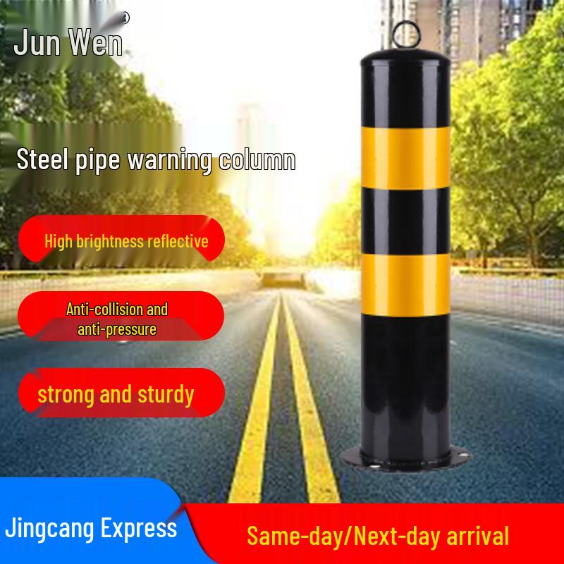 Reflective Steel Traffic Warning Bollard