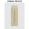 UR 2025 Autumn Women's Elastic Waist Pleated Wide-Leg Pants