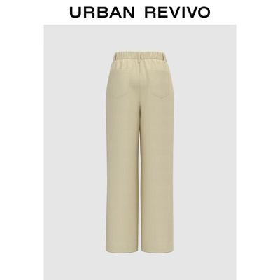 Sukně, kalhoty a další – Kalhoty a tříčtvrteční kalhoty