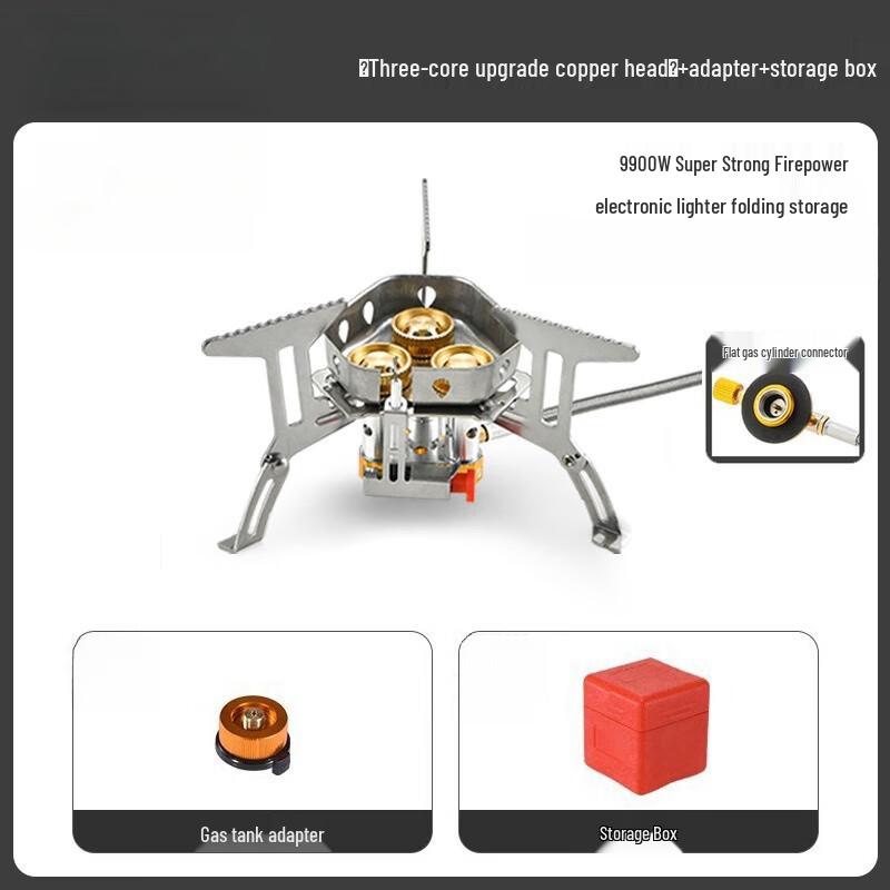 Yizi Miss Portable Outdoor Gas Stove Standard
