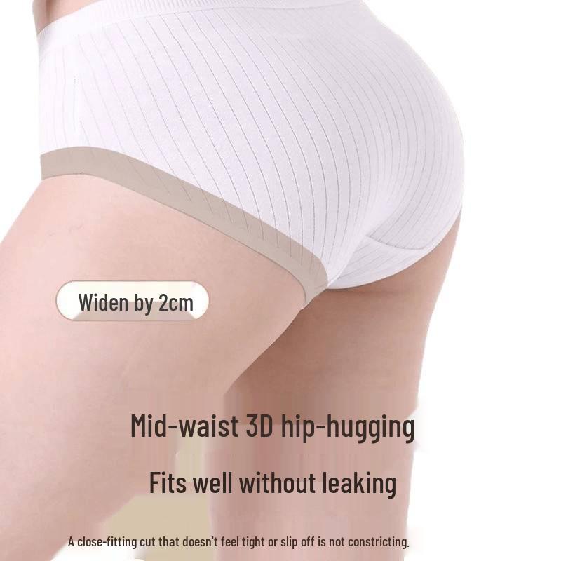 Sterile Disposable Women's Cotton Underwear - Travel, Maternity, Postpartum, Large Size