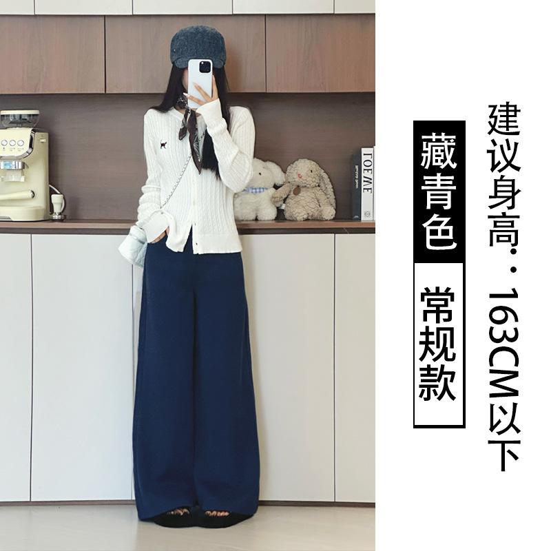 Damen Neue Lockere Hohe Taille Slim Fit Weiche Hautfreundliche Weitbein Hose Drapierend Bodenlang Lässige Hose Frühling Herbst Stil