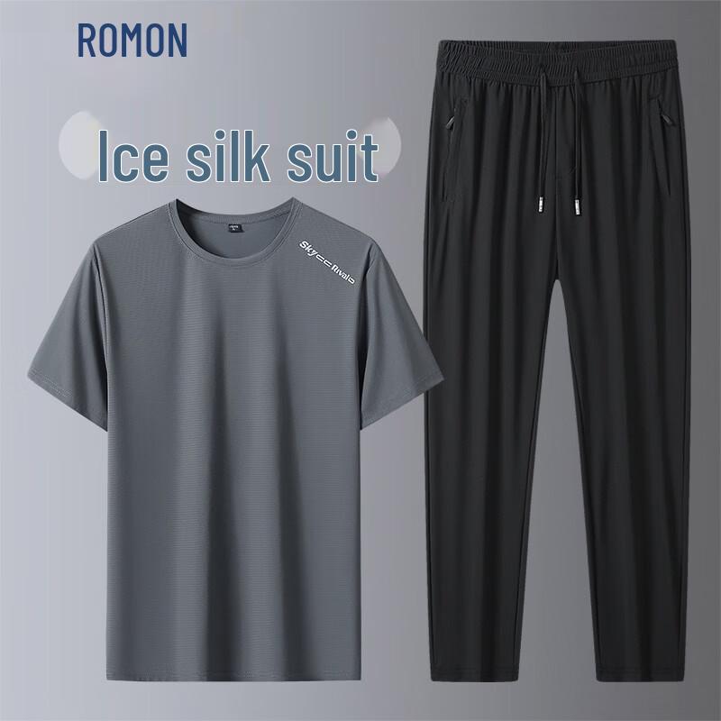 ROMON Men's Ice Silk Short Sleeve Two-Piece Sports Set