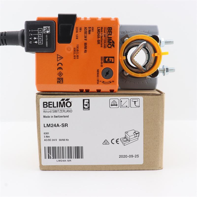 BELIMO LMQ/NMQ/SMQ/NMD/SMD Air Damper Actuator - 24A-SR/LMC24A/230A