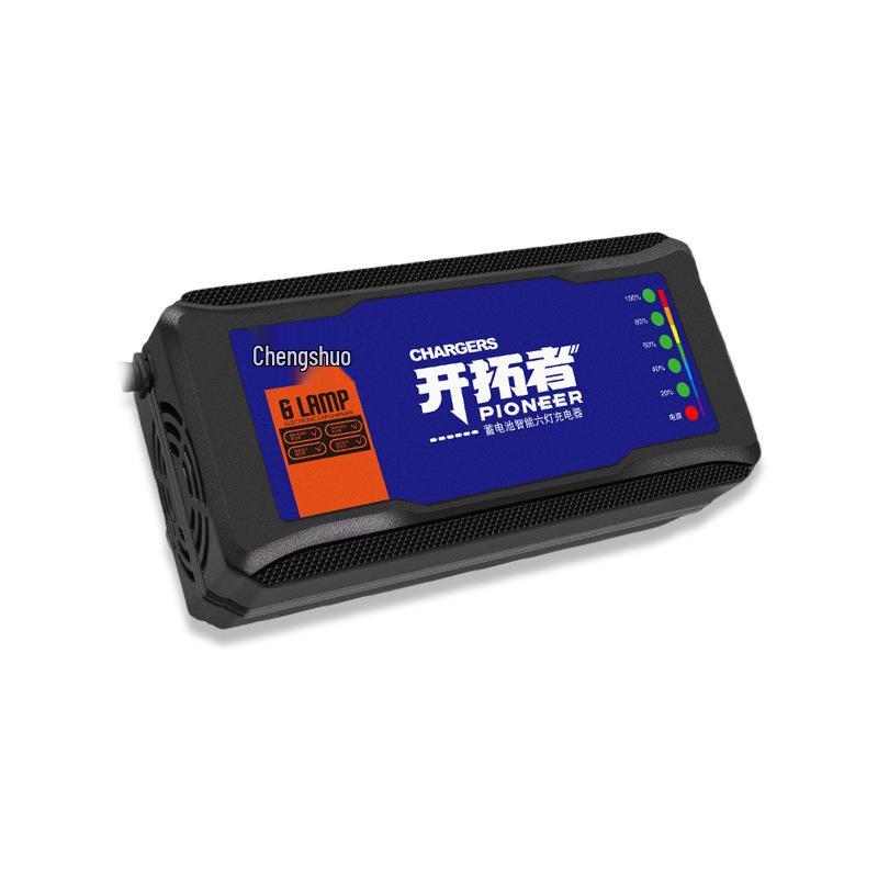 Intelligentes Elektrofahrzeug-Ladegerät für 48V/60V/72V Blei-Säure-Batterien – Geeignet für E-Bikes und E-Motorräder