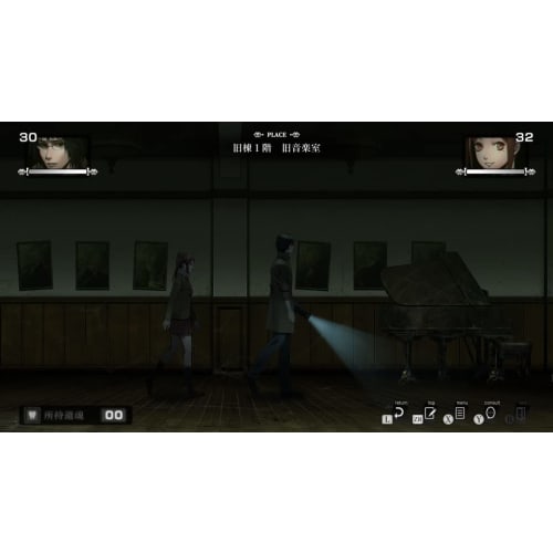 Deathbite ~shibito Magire~ -switch  [cero Rating "z"]