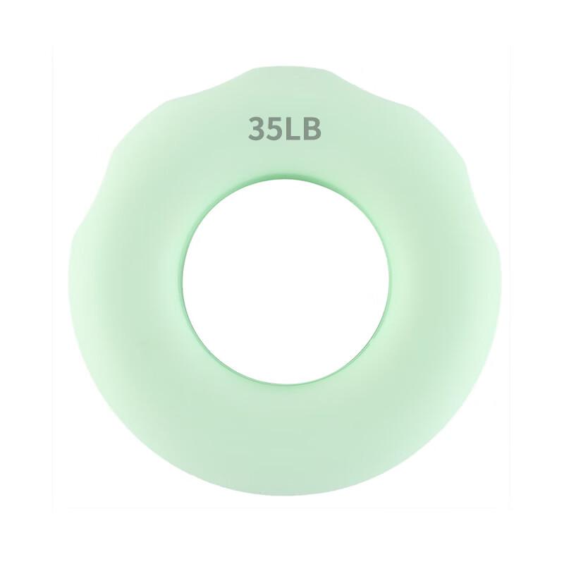 Children's Silicone Hand Grip Exerciser