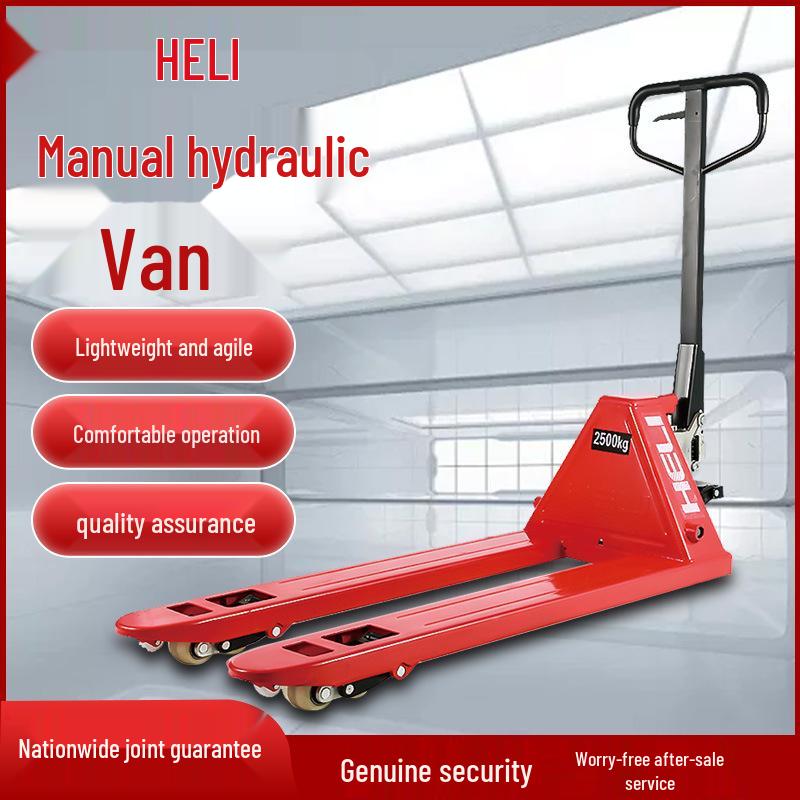 Heli Manual Hydraulic Pallet Truck - 2 Ton, 3 Ton, 5 Ton Warehouse Lifter