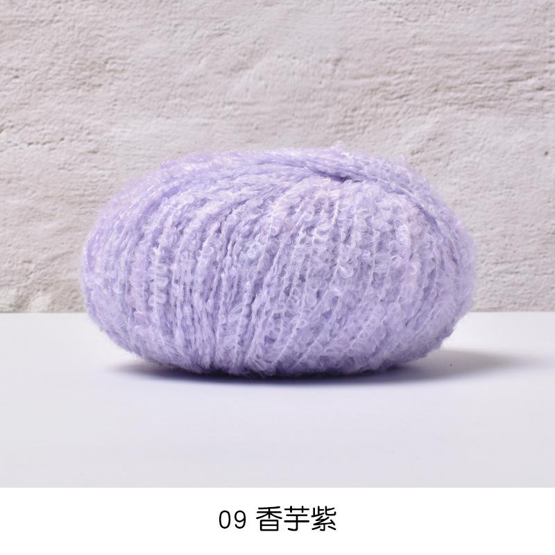 50g/roll Blended Coil Yarn Teddy Roll Yarn Soft Knitted Crochet Dyeing Yarns DIY Hand Knitted Crochet Knitted Sweater Hat Doll