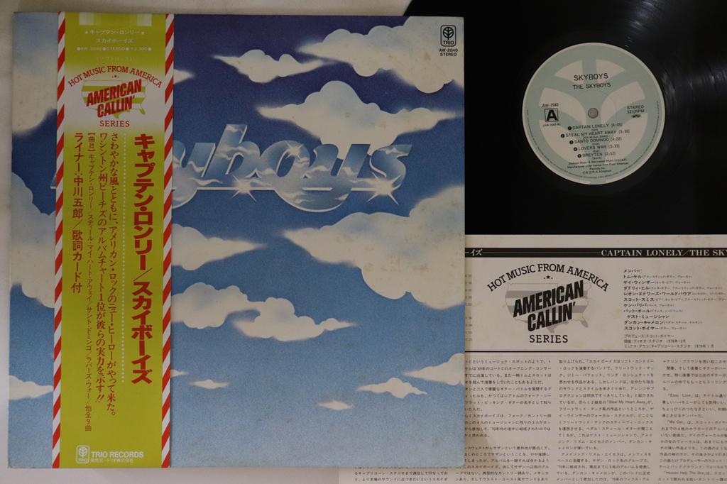 LP Record SKYBOYS - Skyboys AW2040 TRIO 1980 Japan Obi Rock Used