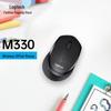 Logitech M330 Wireless Silent Mouse