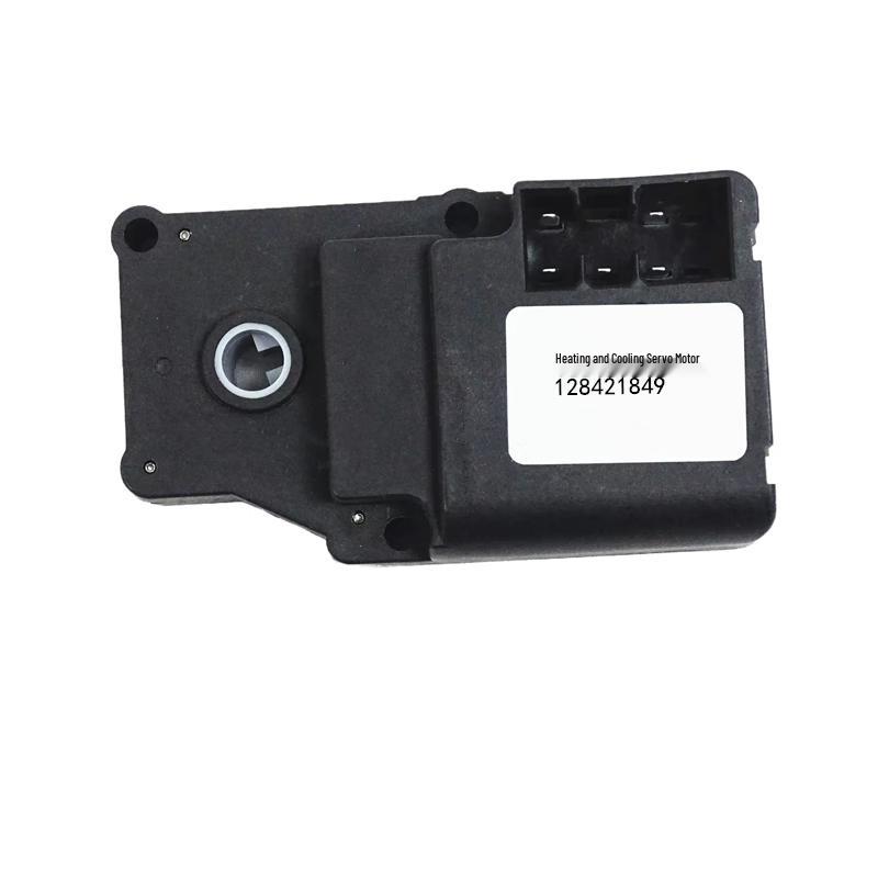 Temperature Control Servo Motor for BAIC BJ80