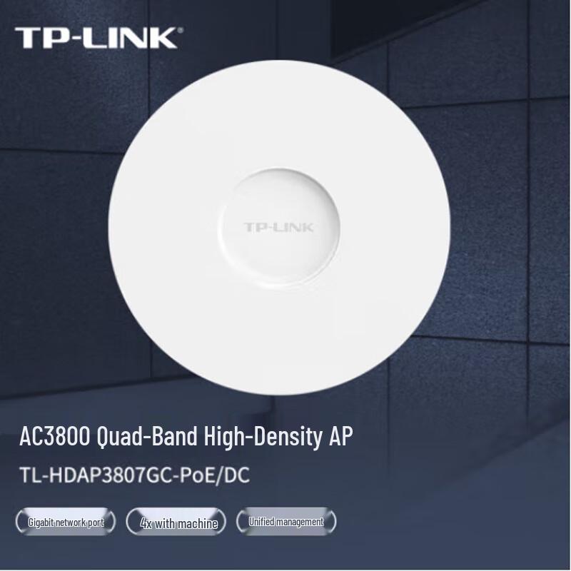 TP-Link Enterprise AC3800 5G Quad-Band Ceiling-Mount Wireless Access Point