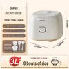 Supor 3L Smart Electric Rice Cooker