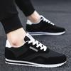 Men's Shoes 2025 Sports Anti Slip Vulcanized Shoes Tenis Masculino Anti Slip Vibration Comfortable Walking Luxury Running Shoes