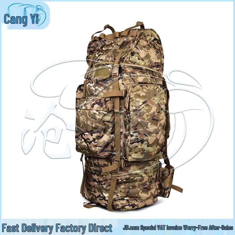 Cangyi 110L Outdoor Camouflage Backpack