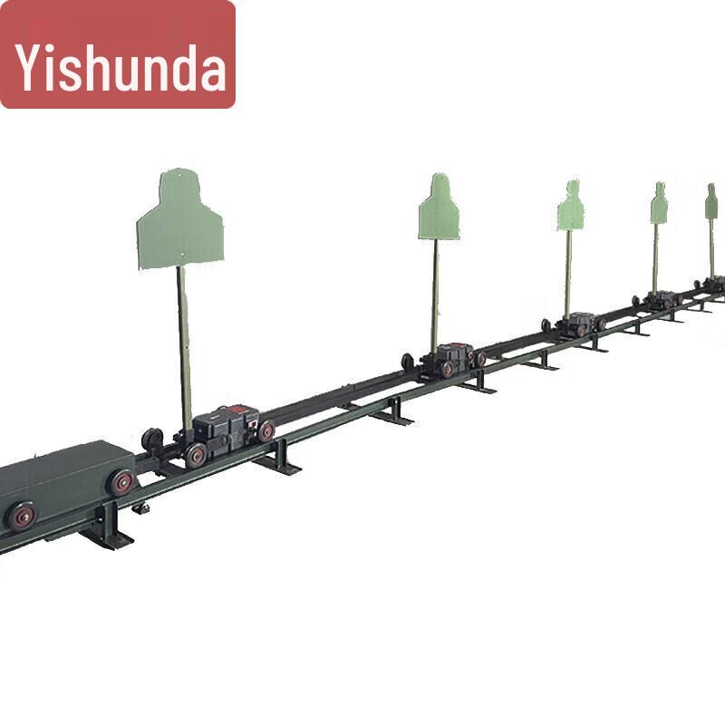 

YiShunDa 1-to-5 Track Reactive Target System