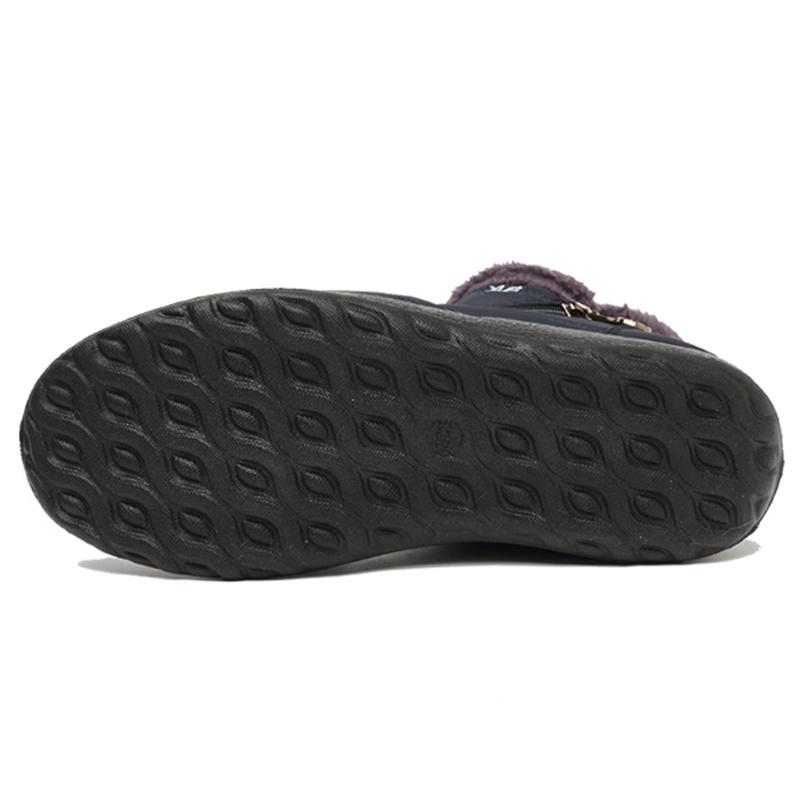 Fashion Kidmi Women's Boots Warm Soft-bottom Waterproof Cotton Shoes Wear-resistant Shock Absorption Boots Suitable for Snowy Conditions