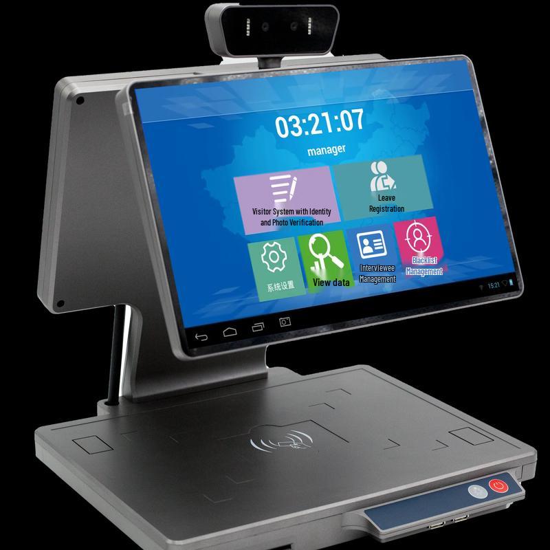 

TR-600 Smart Identity Verification & Visitor Management Kiosk CN plug (adapter included)