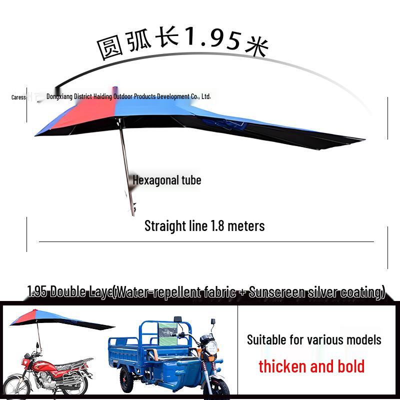 

Motorcycle & Electric Vehicle Rain & Sun Canopy with Advertising Single Umbrella