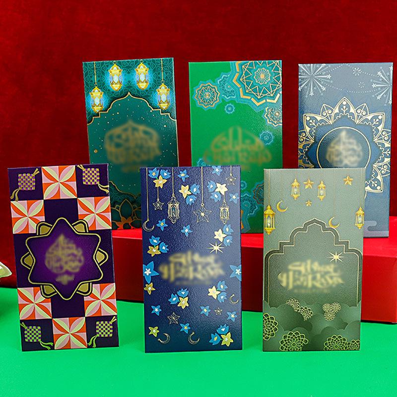 

2025 Малайзия-Сингапур Изысканный зеленый принт красный конверт