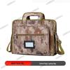 Jinxiongshi Tactical Camouflage Laptop Shoulder Bag